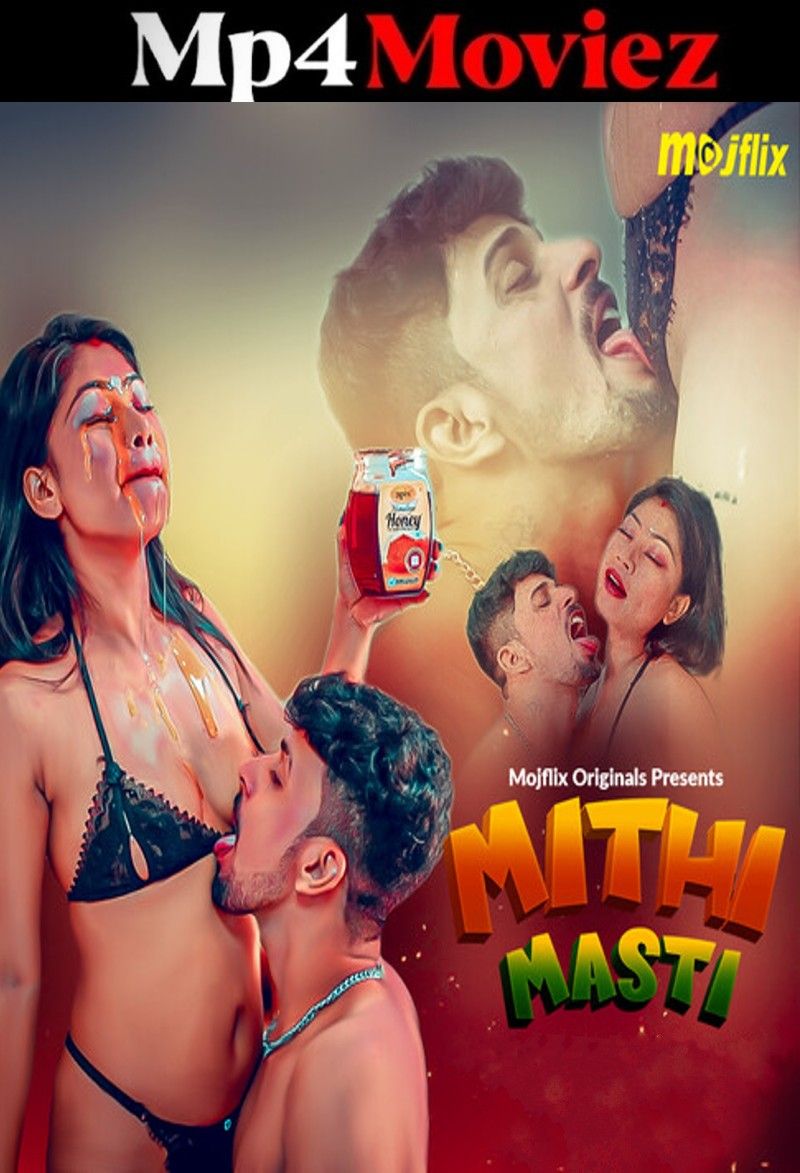 Mithi Masti (2023) Hindi Fugi Short Film download full movie