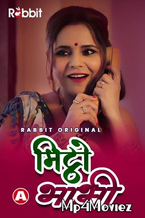 Mittho Bhabhi Part 2 (2021) Hindi Complete Web Series download full movie