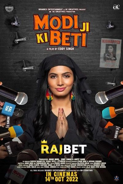 Modi Ji Ki Beti (2022) Hindi pDVDRip download full movie