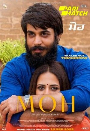 Moh (2022) CAMRip download full movie