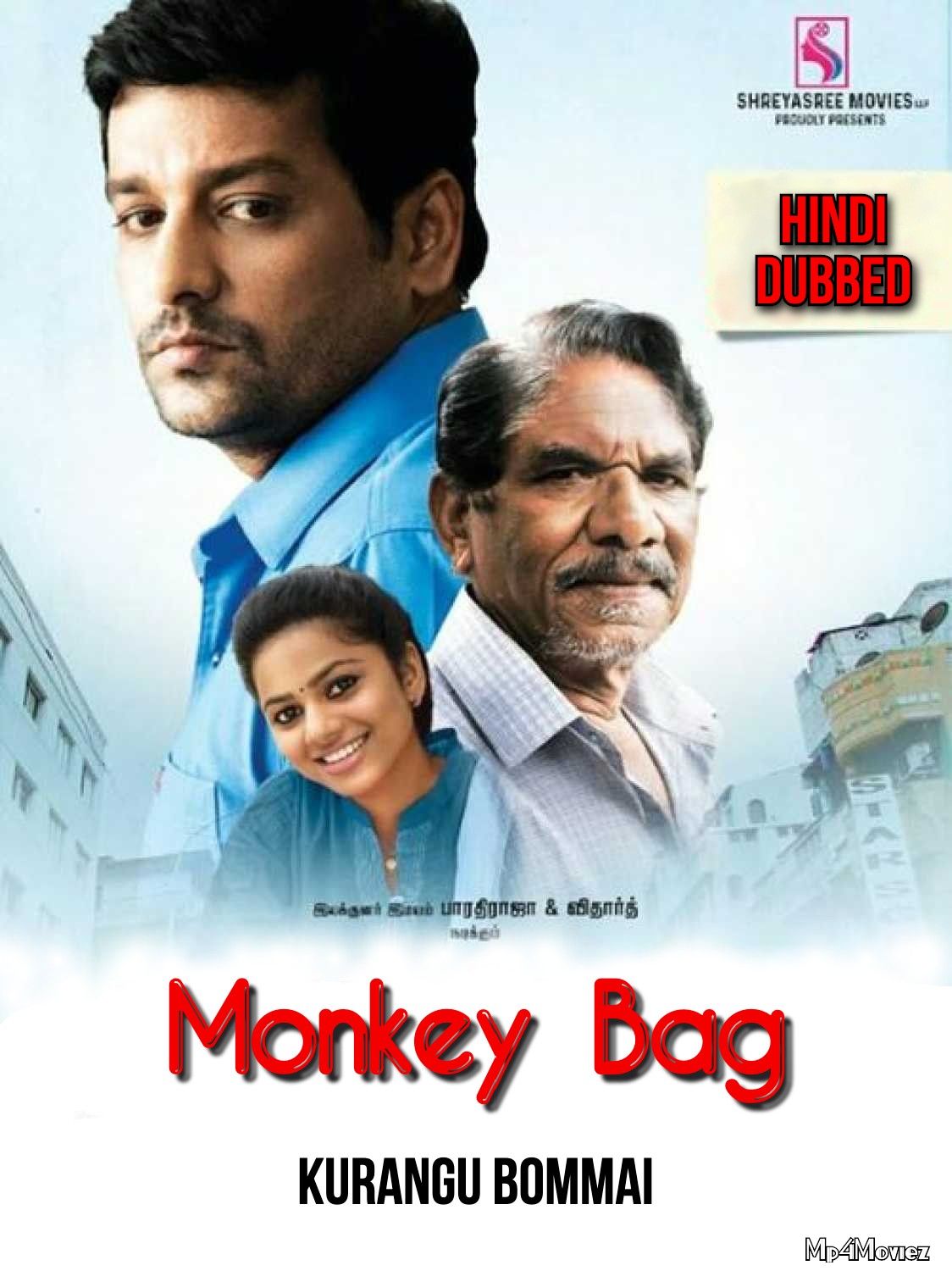Monkey Bag (Kurangu Bommai) 2020 UNCUT Hindi Dubbed Movie download full movie