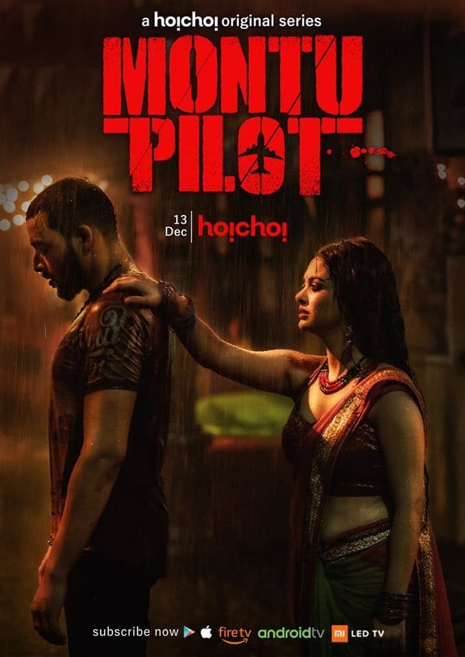Montu Pilot (2022) S02 Hindi Web Series HDRip download full movie