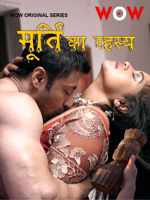 Moorti Ka Rahasya (2023) WoW Hindi Short Film HDRip download full movie