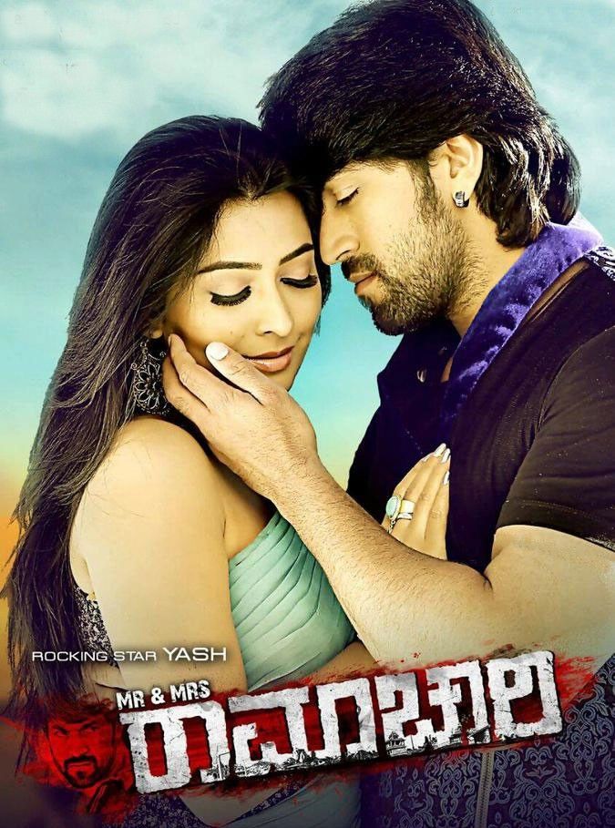 Mr. and Mrs. Ramachari (2014) Hindi Dubbed HDRip download full movie