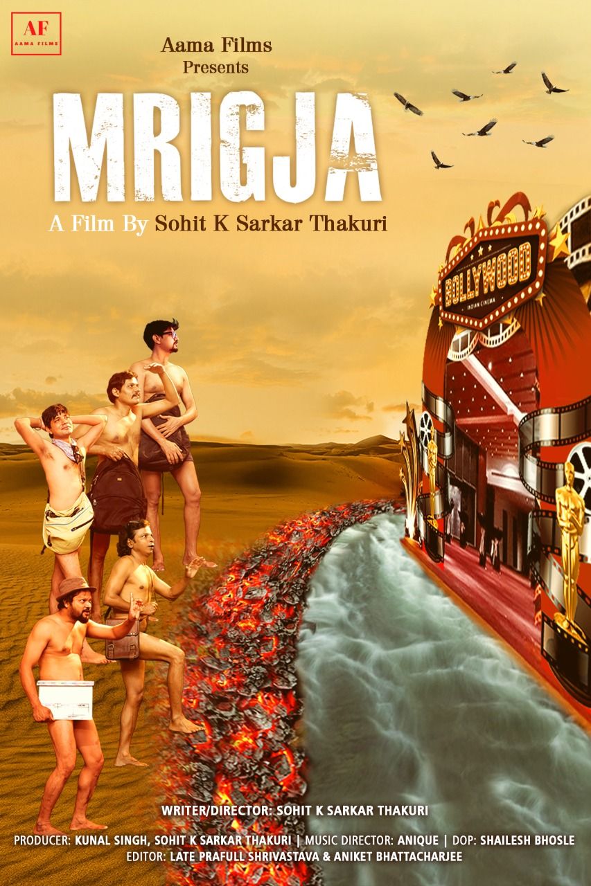 Mrigja (2022) Hindi HDRip download full movie
