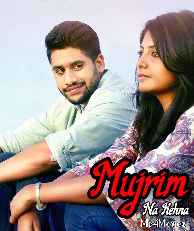 Mujrim Na Kehna (2020) Hindi Dubbed Full Movie download full movie