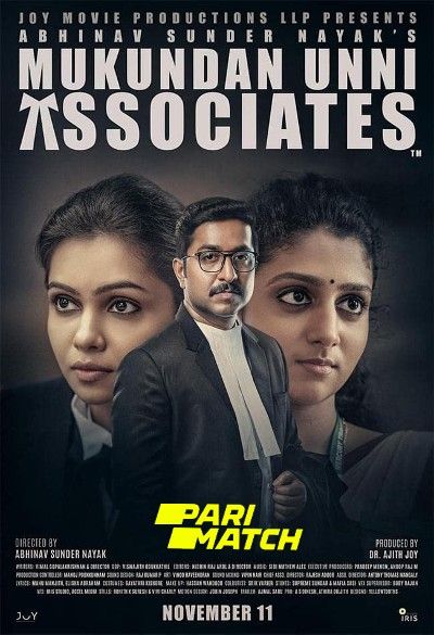 Mukundan Unni Associates (2022) Malayalam HDCAM download full movie