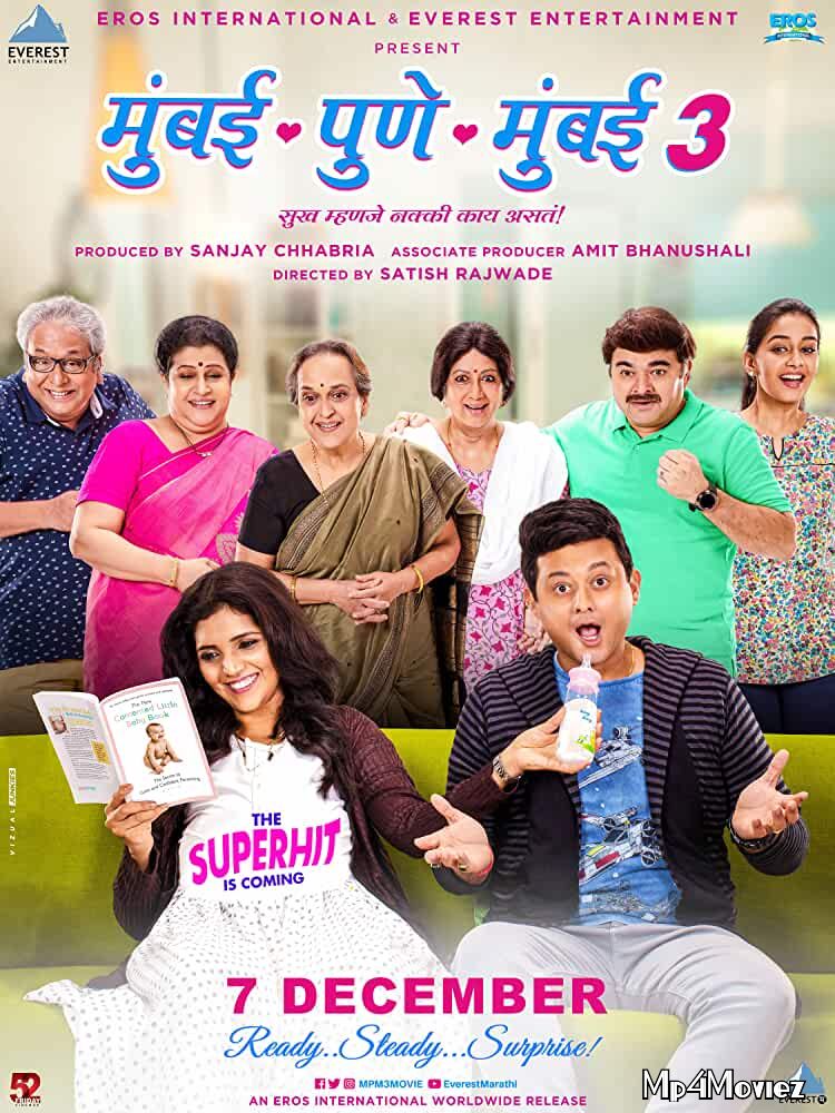 Mumbai Pune Mumbai 3 2018 Marathi Full Movie download full movie