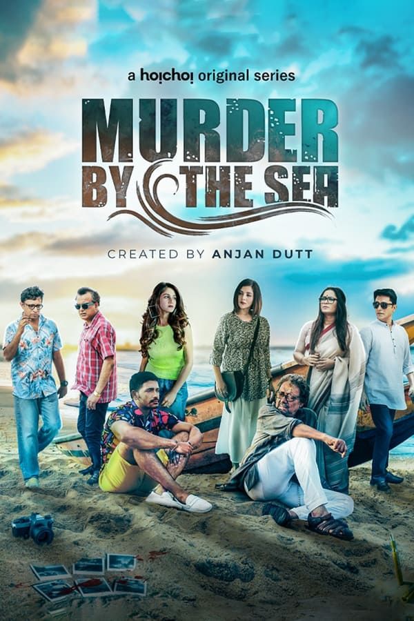 Murder By The Sea (2022) S01 Bengali Web Series HDRip download full movie