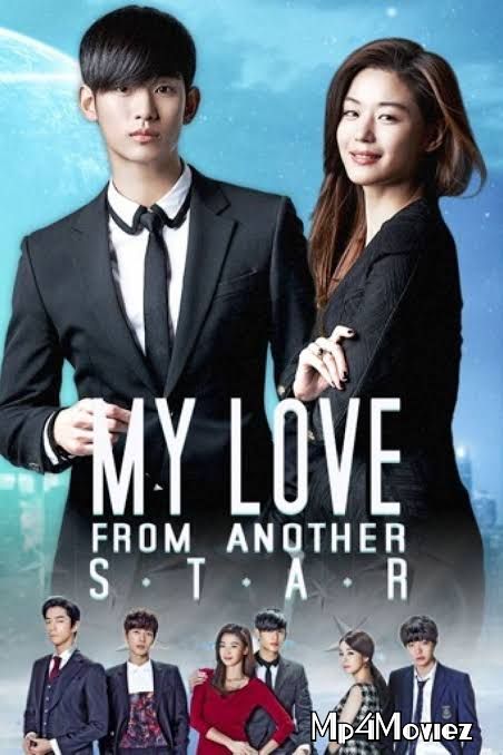 My Love from the Star S01 Complete Hindi Dubbed All Episodes download full movie