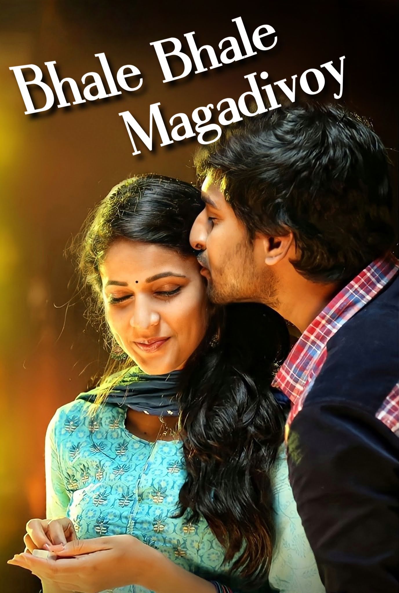 My Name Is Lucky (Bhale Bhale Magadivoy) 2023 Hindi Dubbed Movie download full movie