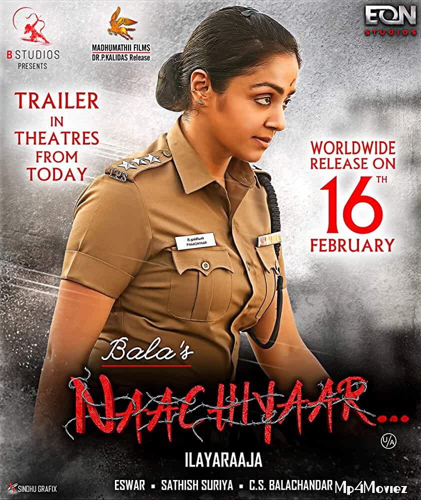 Naachiyaar 2018 UNCUT Hindi Dubbed Movie download full movie