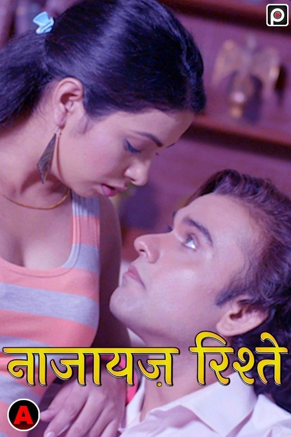 Naajayaz Rishte (2023) S01E01 PrimeFlix Hindi Web Series HDRip download full movie