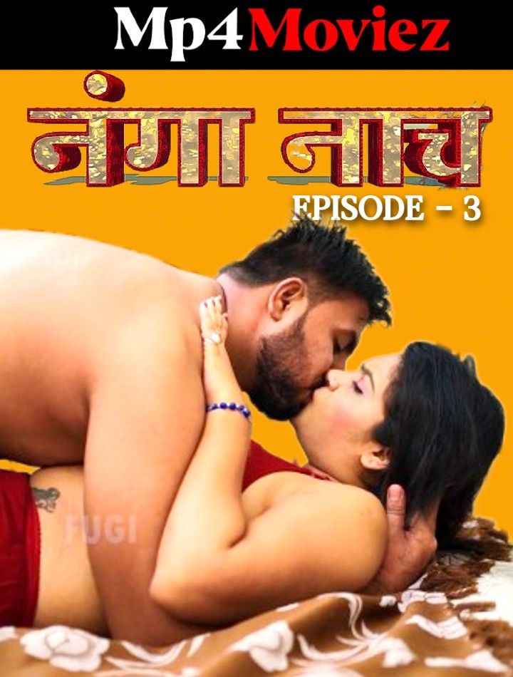 Nanga Nach 3 (2023) Hindi Fugi Short Film HDRip download full movie