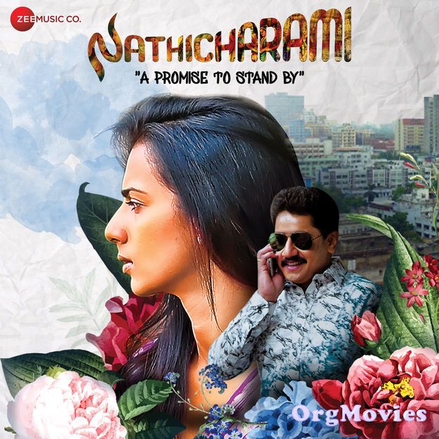 Nathicharami 2018 download full movie