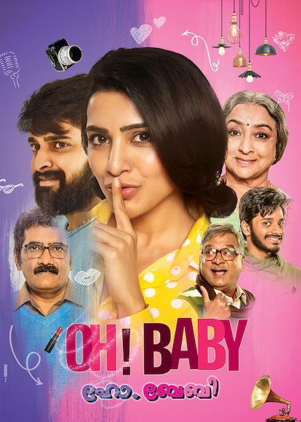Oh Baby (2023) Hindi Dubbed HDRip download full movie