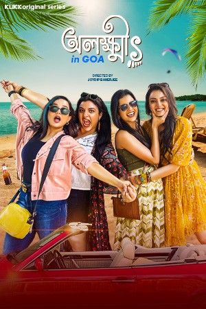 Olokkhis In Goa (2023) S01 Bengali Web Series HDRip download full movie
