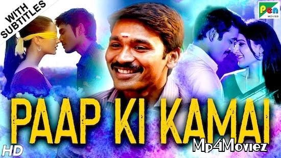 Paap Ki Kamai 2020 Hindi Dubbed Full Movie download full movie