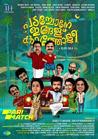 Padachone Ingalu Kaatholee (2022) Malayalam HDCAM download full movie