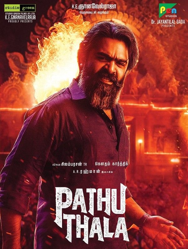 Pathu Thala (2023) Hindi HQ  Dubbed WEBRip download full movie