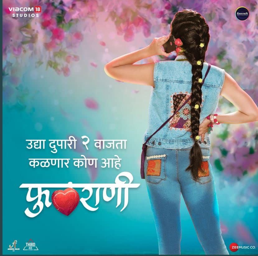 Phulrani 2023 Marathi HDCAM download full movie