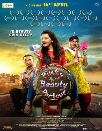 Pinky Beauty Parlour (2023) Hindi HQ DVDScr download full movie