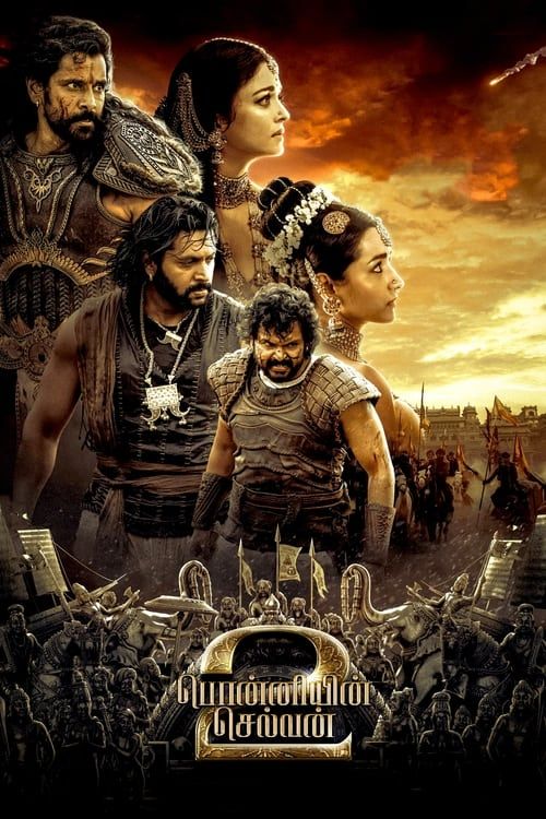 Ponniyin Selvan: Part Two (2023) Hindi Dubbed Movie download full movie