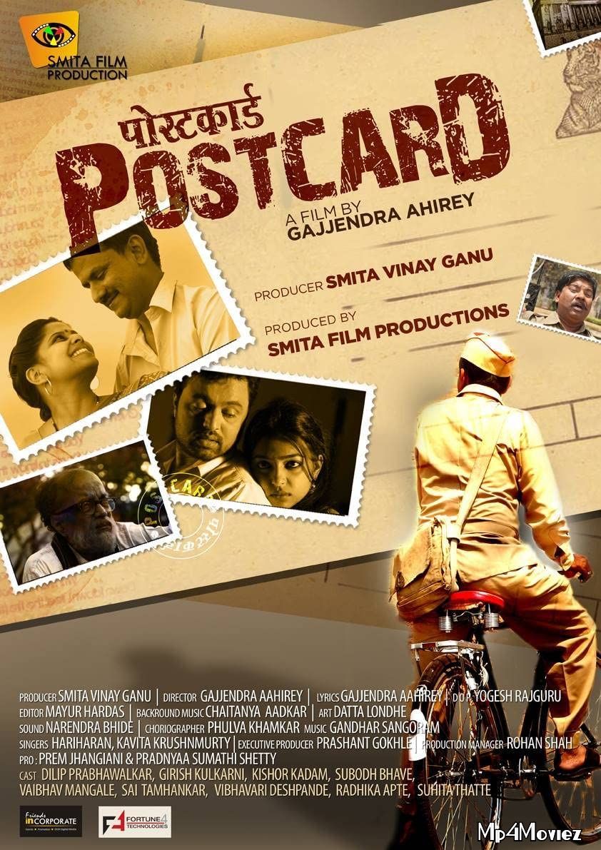 Postcard (2014) Marathi HDRip download full movie