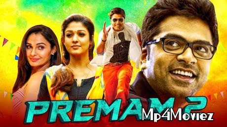 Premam 2 (2020) Hindi Dubbed Movie download full movie