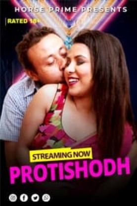 Pritishodh (2021) HorsePrime Hindi Short Film HDRip download full movie