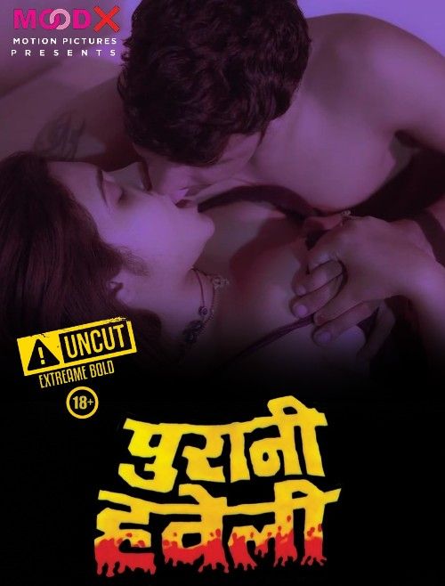 Purani Haveli (2023) S01E01 MoodX Hindi Web Series HDRip download full movie