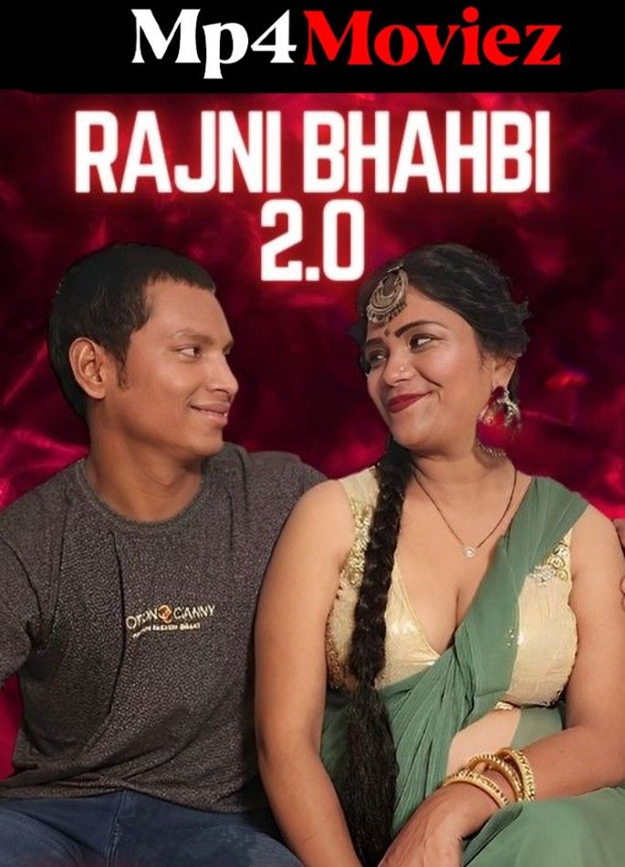 Rajni Bhabhi 2.0 (2023) Hindi NeonX Short Film HDRip download full movie