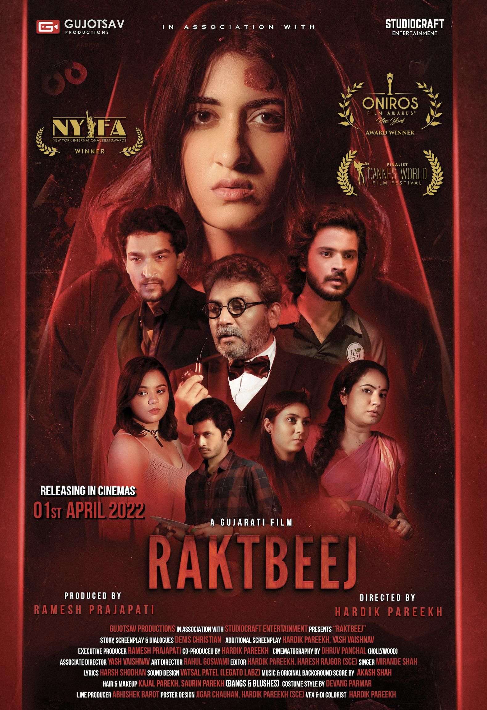 Raktbeej (2022) Gujarati HDRip download full movie