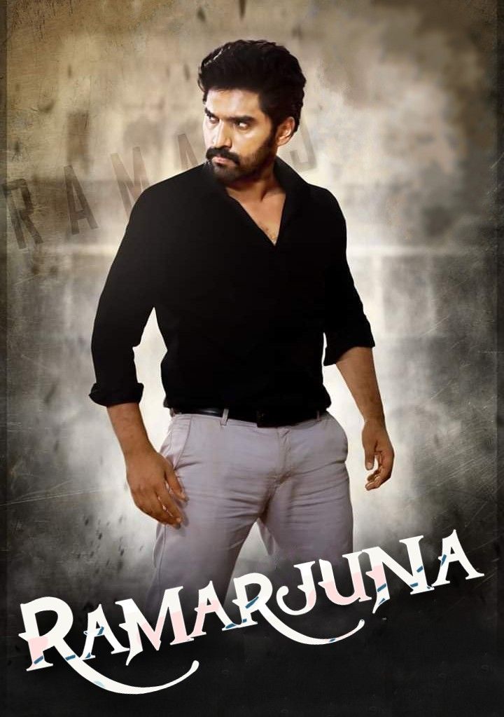 Ramarjuna (2023) Hindi Dubbed HDRip download full movie