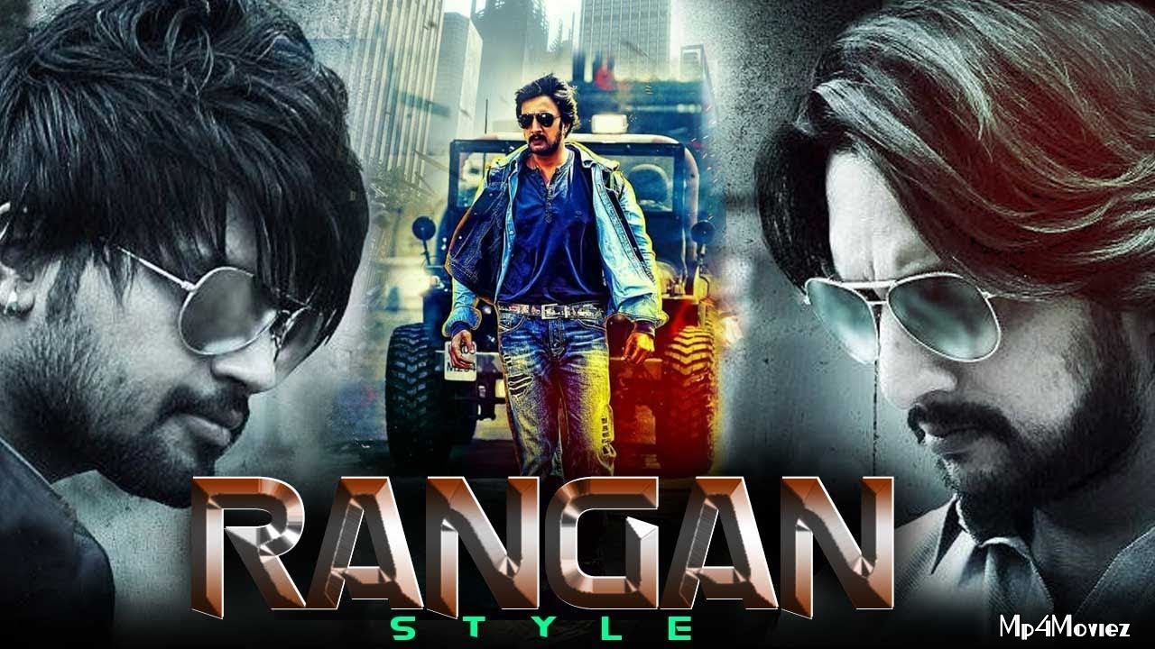 Rangan Style 2020 Hindi Dubbed Movie download full movie