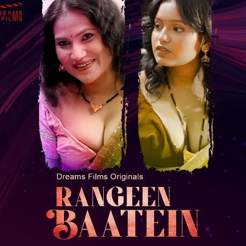 Rangeen Baatein (2023) S01E02 DreamsFilms Hindi Web Series HDRip download full movie