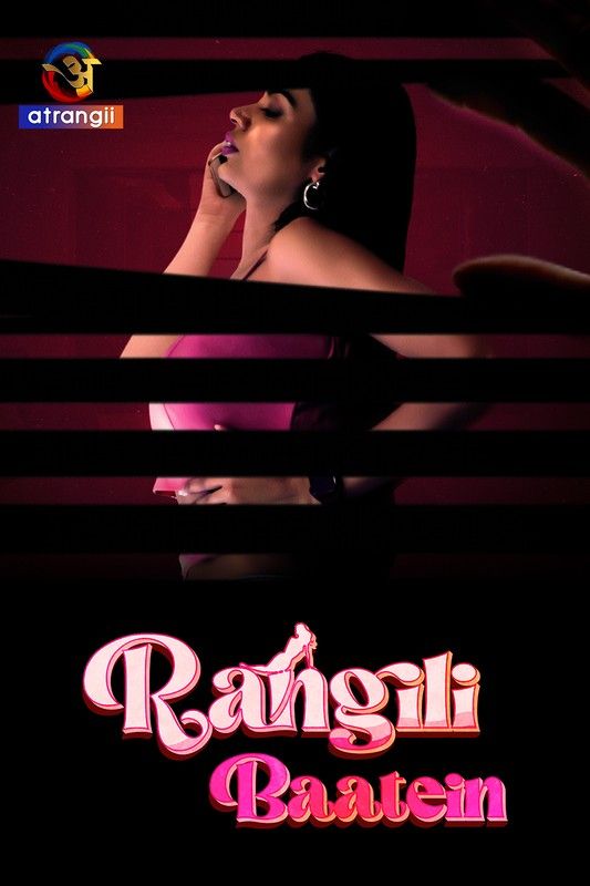 Rangili Baatein (2023) Hindi Atrangii Short Film download full movie
