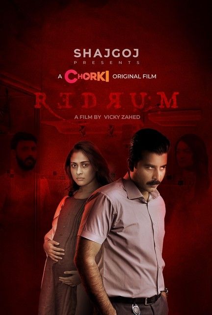 Redrum (2022) Bengali HDRip download full movie