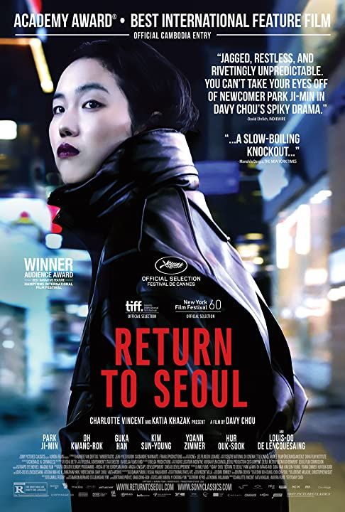Return to Seoul 2022 Tamil Dubbed (Unofficial) WEBRip download full movie