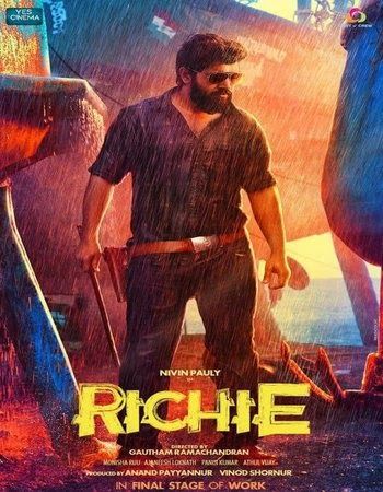 Richie (2023) Hindi Dubbed download full movie