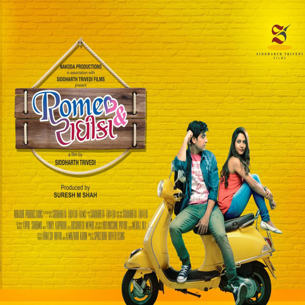 Romeo and Radhika 2016 Full Movie download full movie
