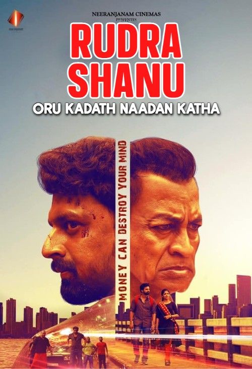 Rudra Shanu (Oru Kadath Naadan Katha) 2022 Hindi Dubbed HDRip download full movie