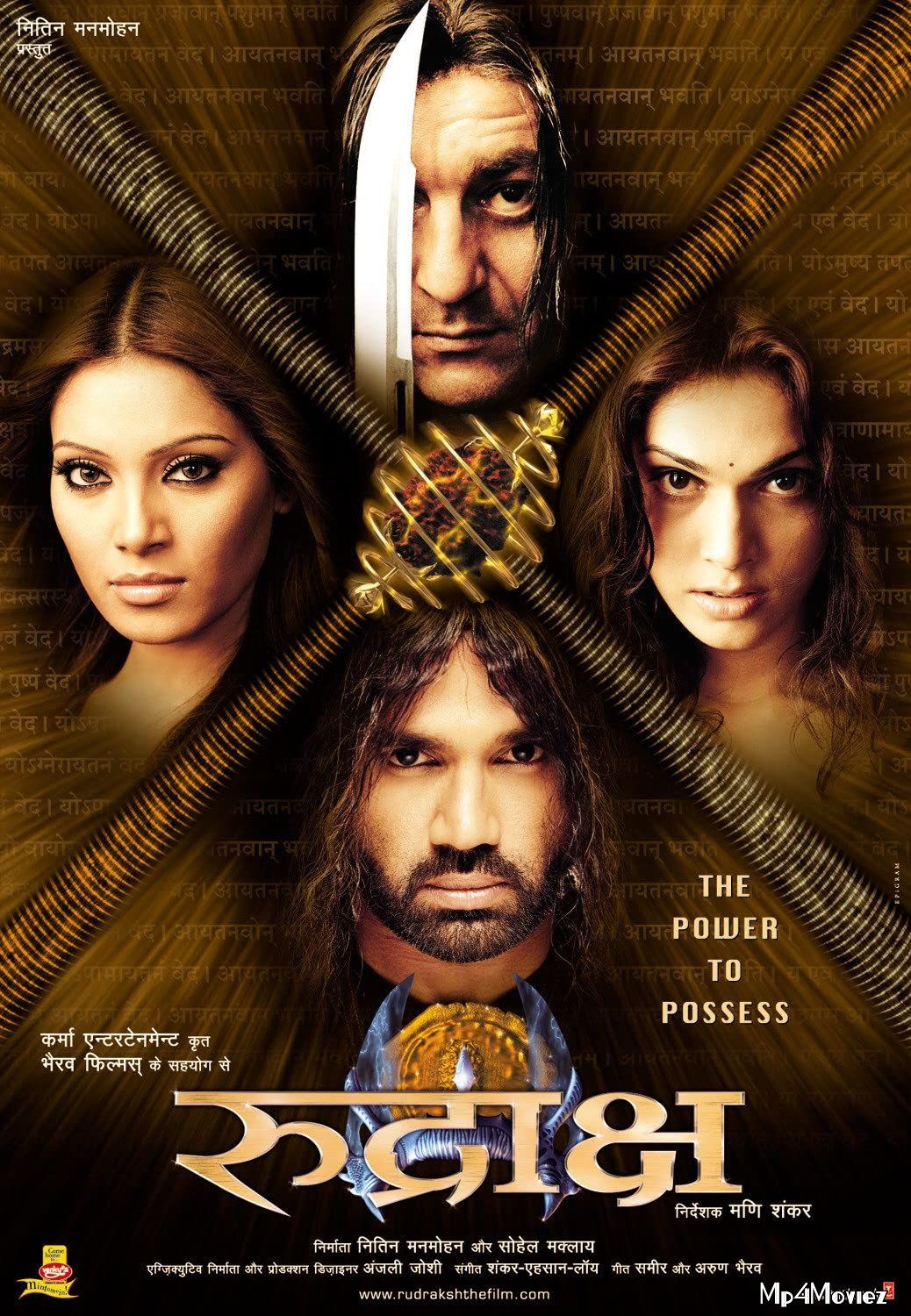 Rudraksh (2004) Hindi Full Movie download full movie