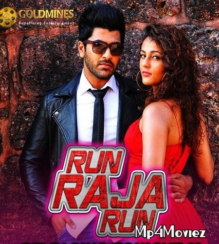 Run Raja Run 2020 Hindi Dubbed Full Movie download full movie