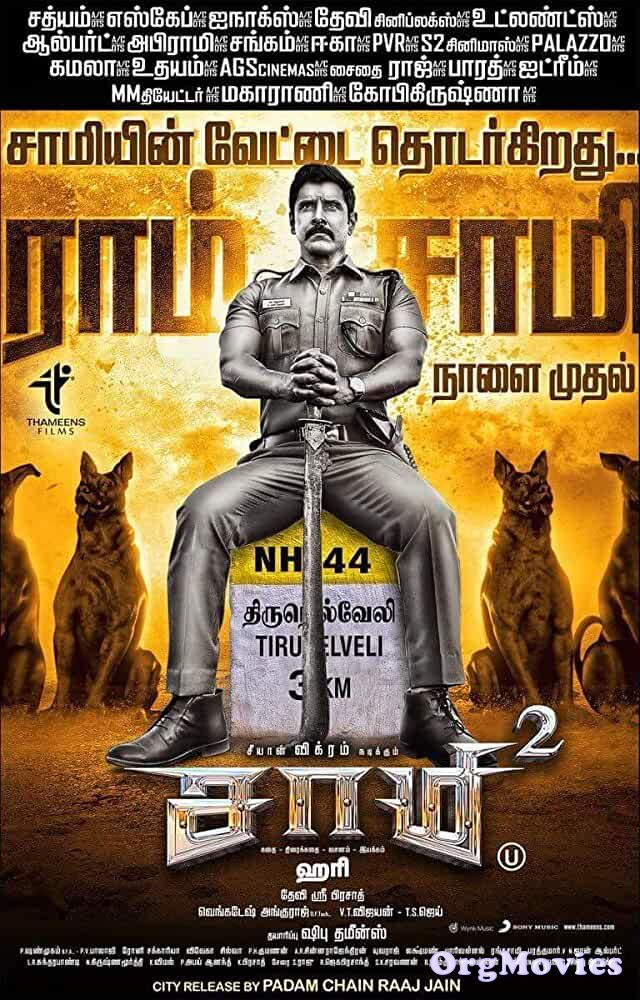 Saamy Square 2018 Hindi Dubbed Full Movie download full movie