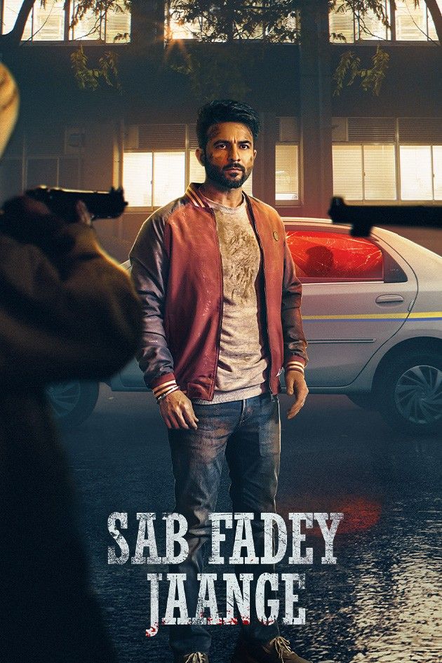 Sab Fadey Jaange (2023) Punjabi HDRip download full movie