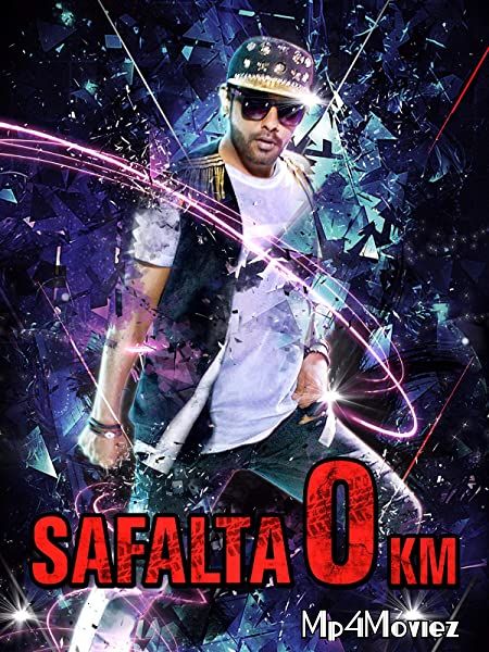 Safalta 0KM (2020) Gujarati Full Movie download full movie
