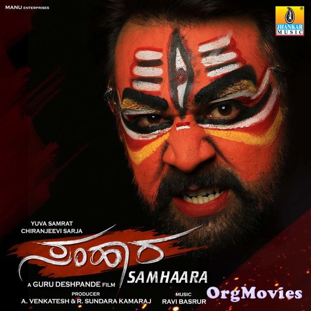 Samhaara 2018 download full movie