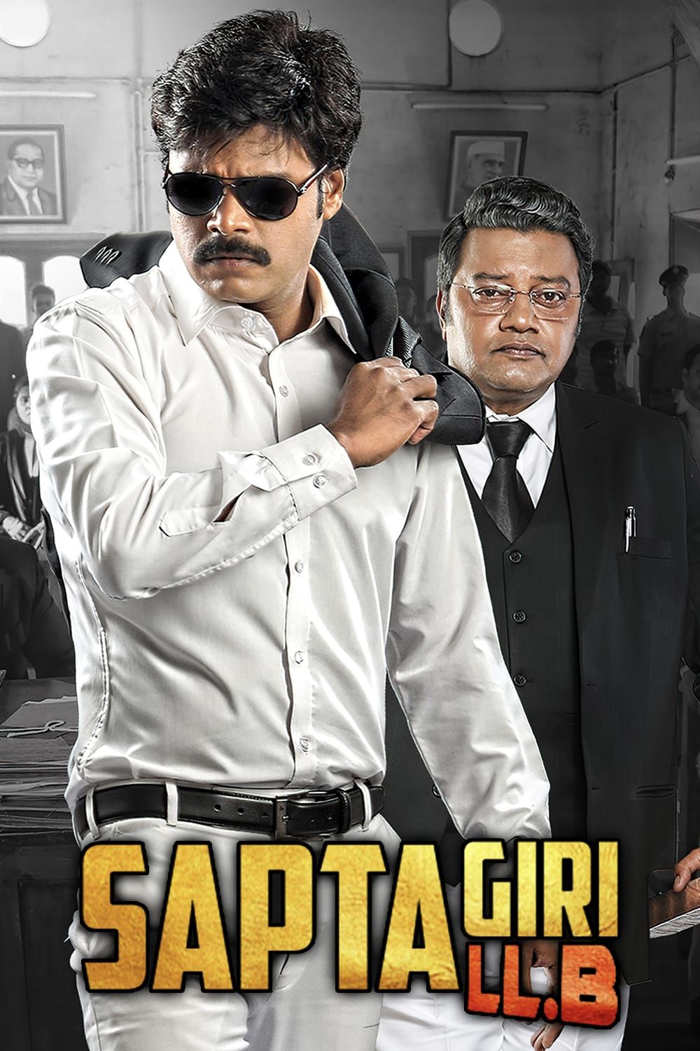 Sapthagiri LLB (2023) Hindi Dubbed download full movie