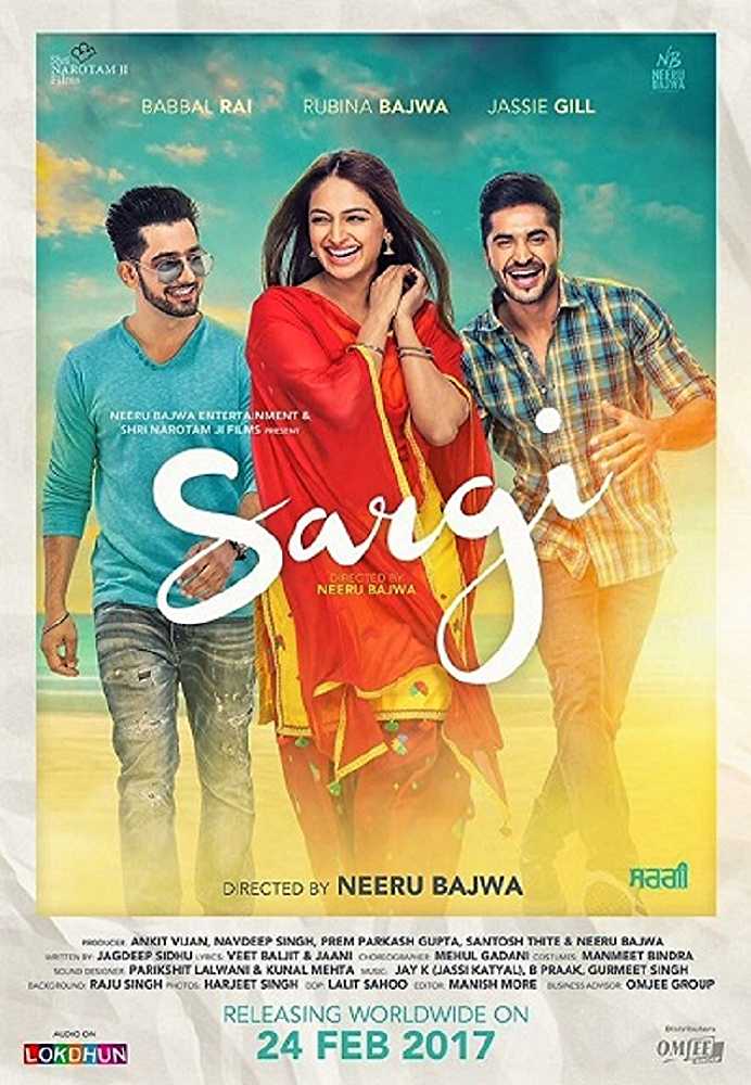 Sargi 2017 Full Movie download full movie
